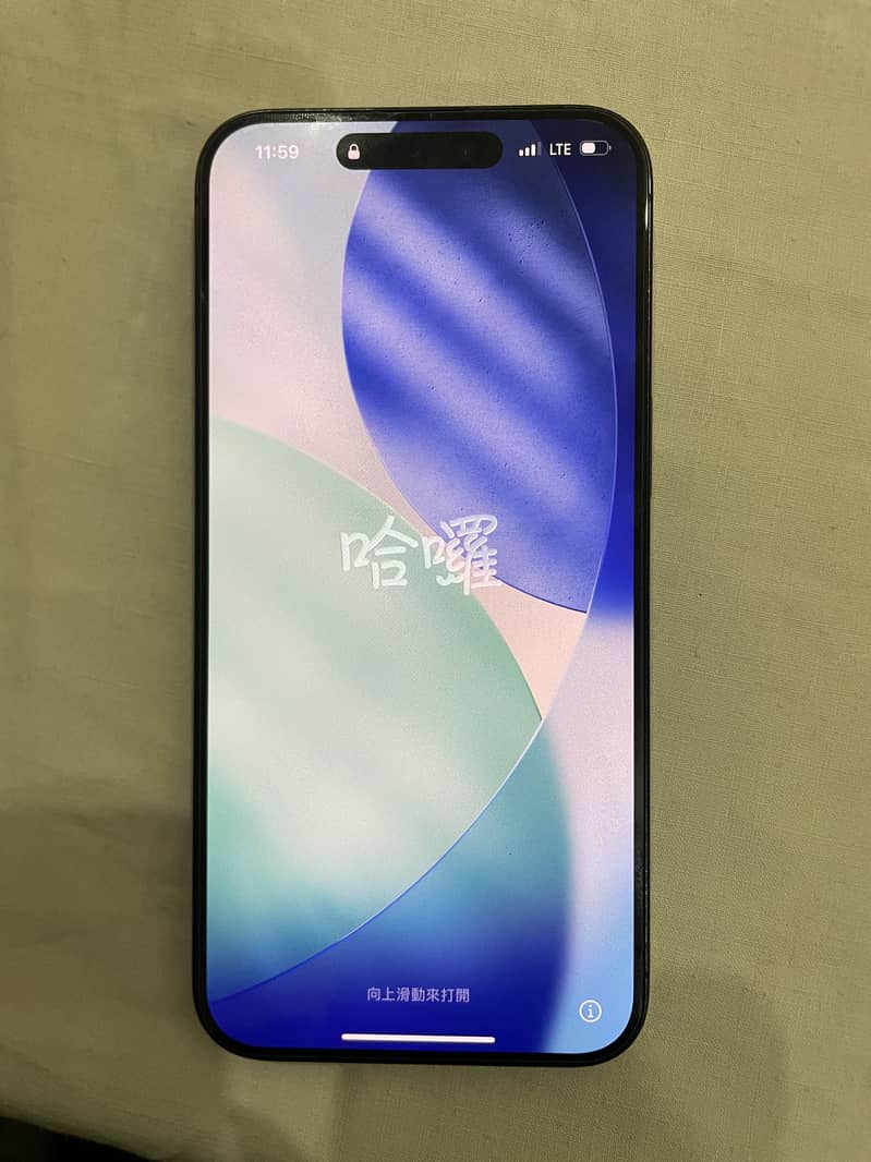 Apple iPhone 15 Pro Max 4