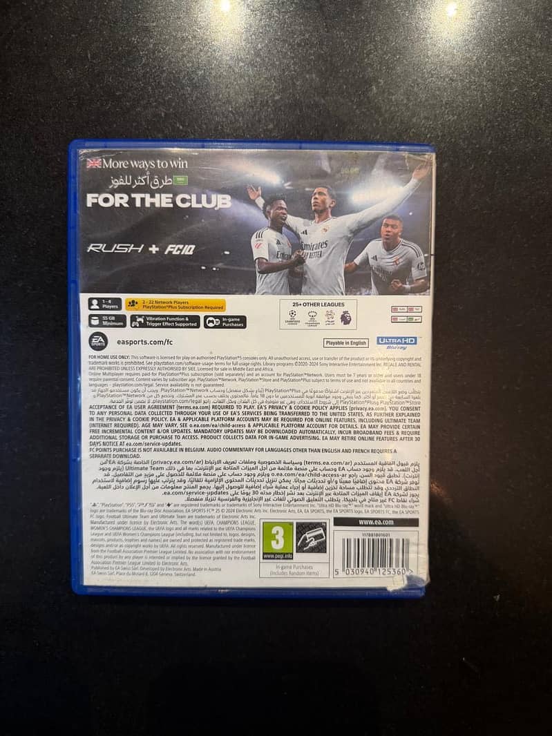 FC 25 for ps5 3