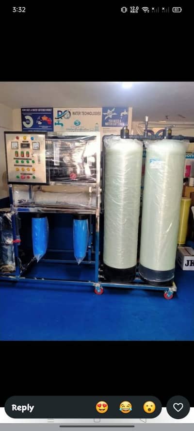 RO PLANT 5000 GPD complete setup