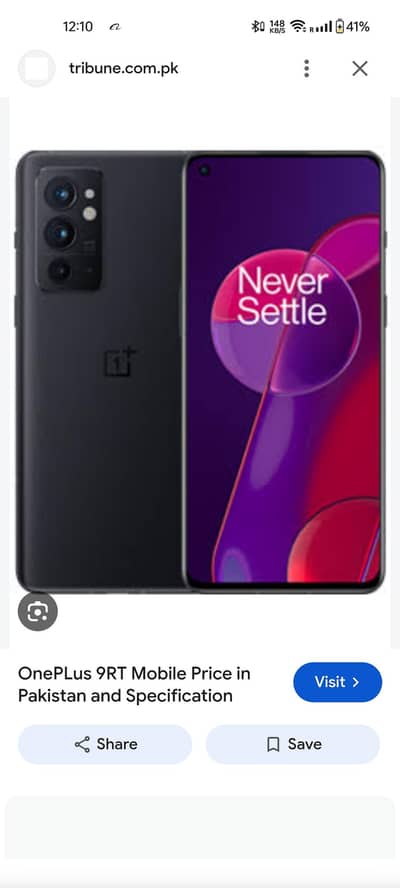 One Plus 9RT