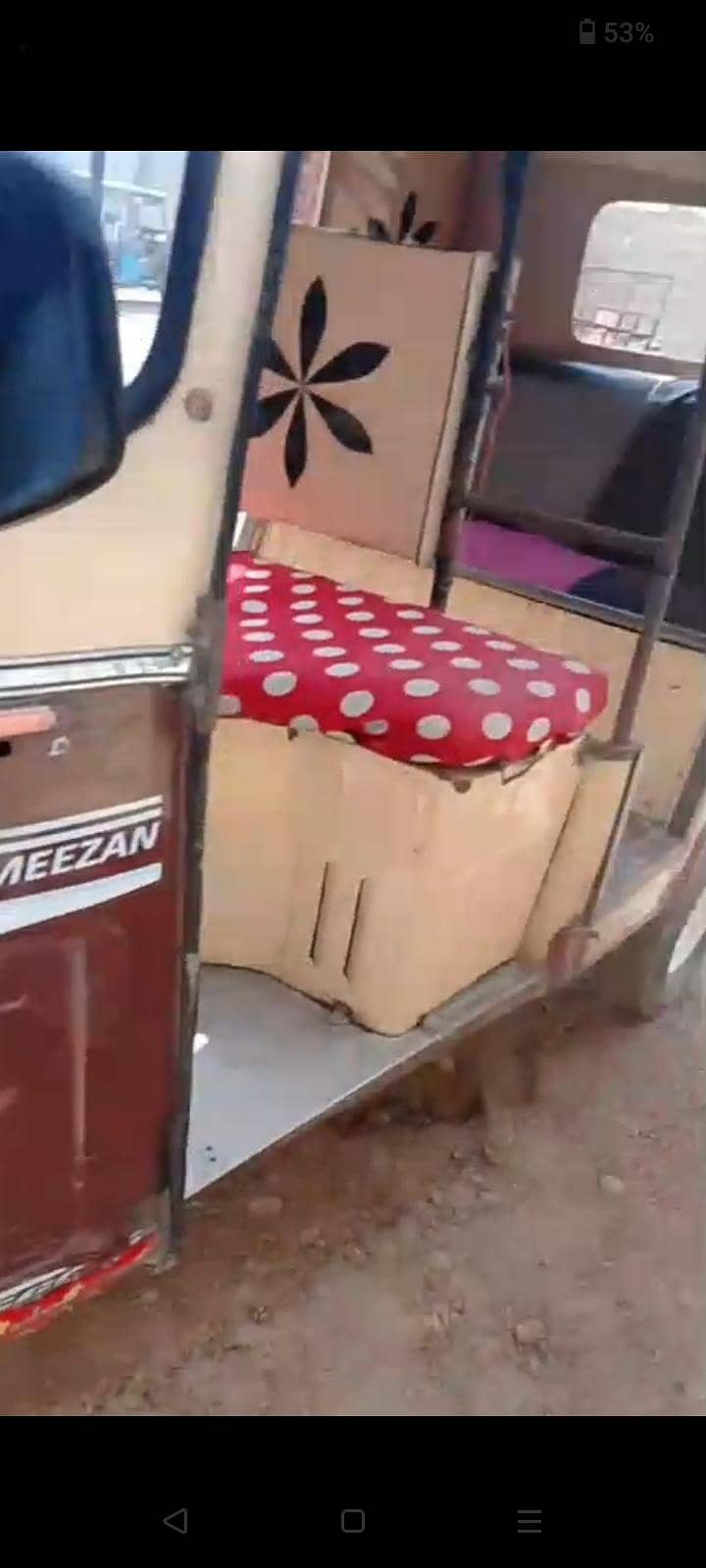 meezan mini cap 3