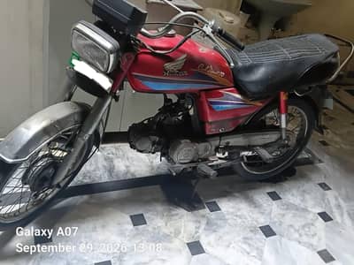 i want to sale my bike