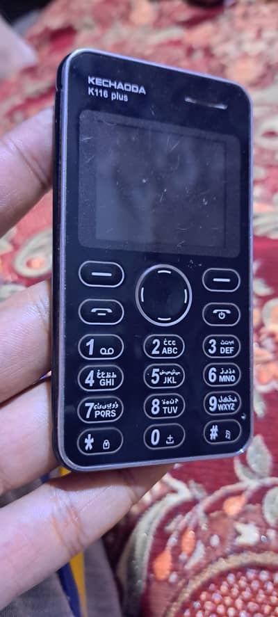 Calme Ultra Slim