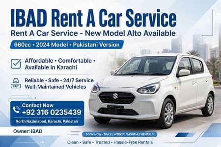 Rent a car