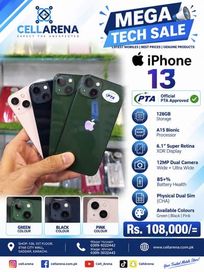 APPLE IPHONE 13 - CELLARENA