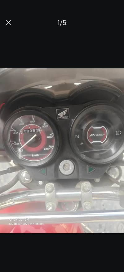 Honda Pridor 100CC  Kabirwala