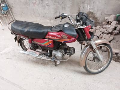 CD 70 used 2011 modal