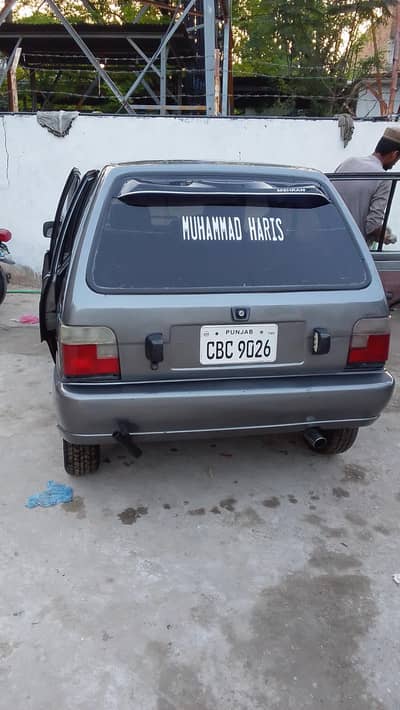 Suzuki Mehran VXR 1994