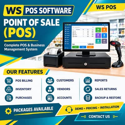 WS POS Software V5.7 – Complete POS Billing & Inventory System
