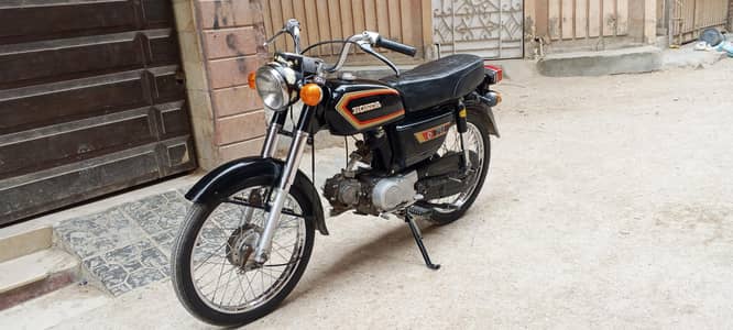 Honda 70