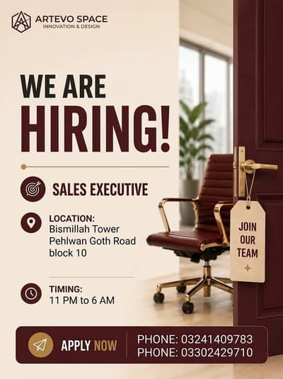 we are hiring sale agents