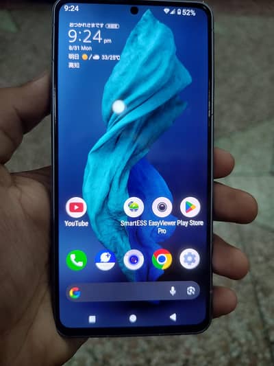 Sharp Aquos R7  12 256 GB Offical pta approve dual sim
