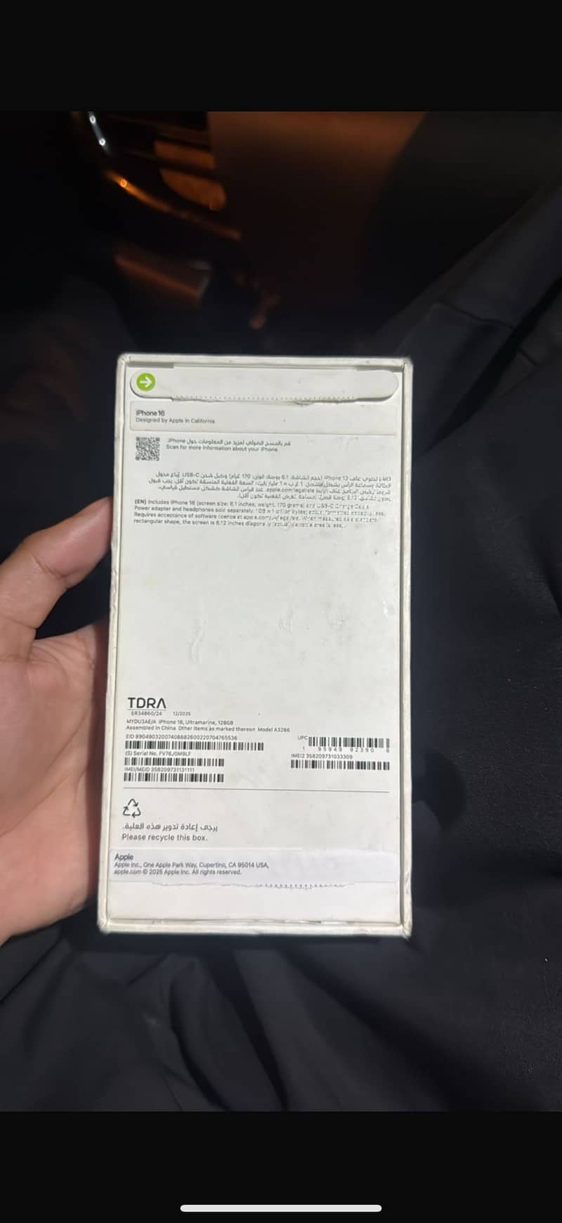 Apple iPhone 16 2