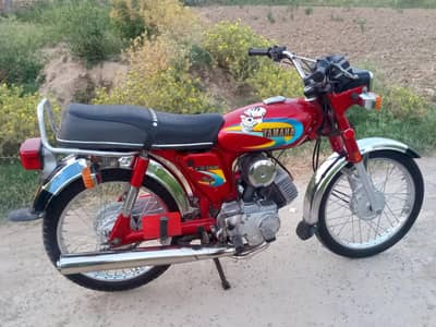 Yamaha 100 2 stroke