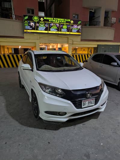 Honda Vezel 2015