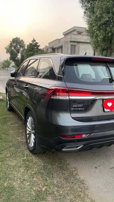 Changan Oshan X7 2023