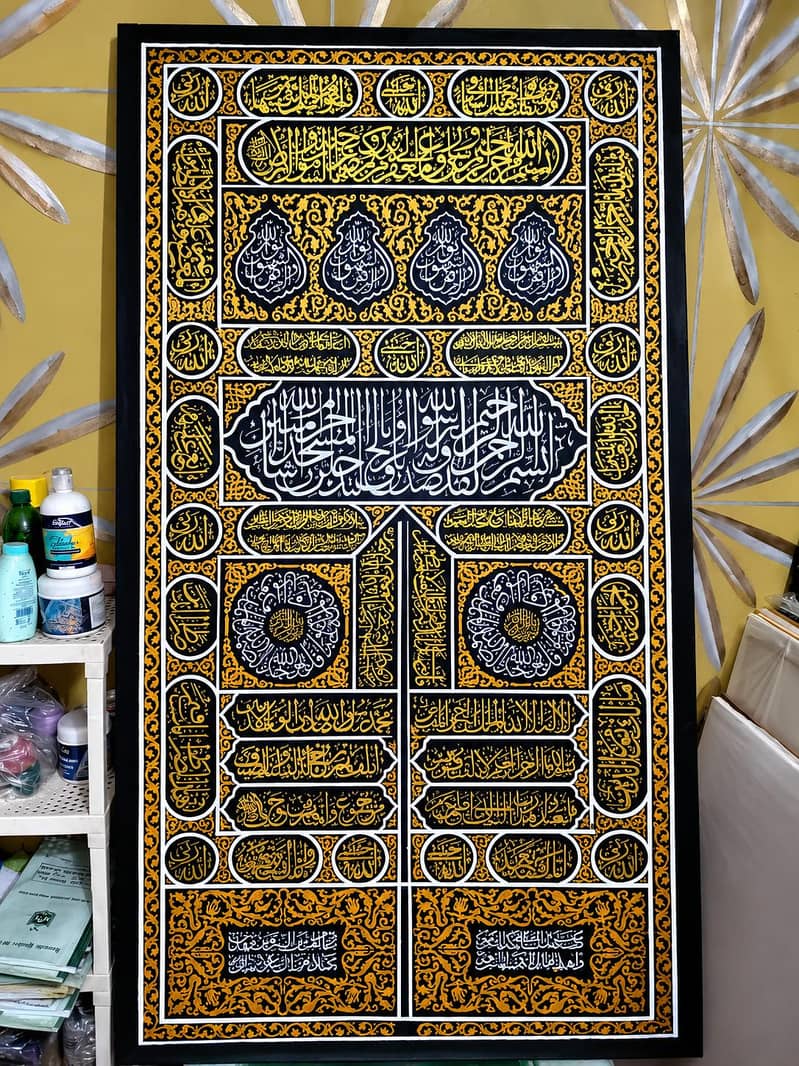 kiswah e kaaba 1