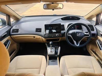 Honda Civic VTi Oriel Prosmatec 2009