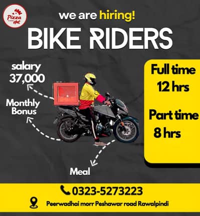 JOB FOR PIZZA DELIVERY BOY