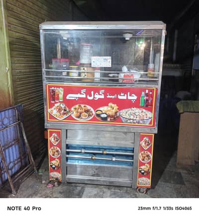 chaat and gol gappay stal for sale
