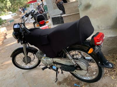 Super Star 70cc Used just like new