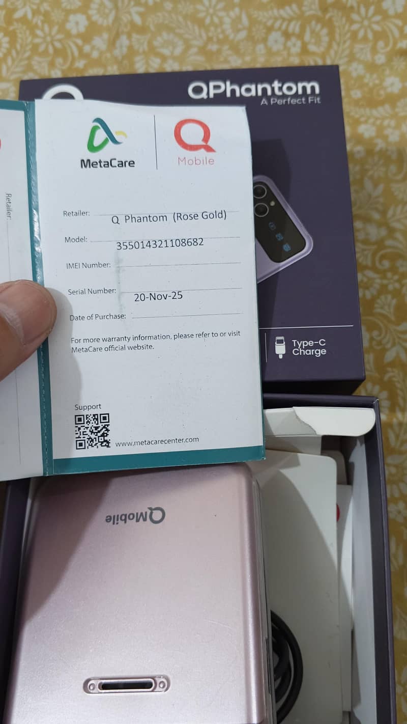 QMobile Other Model 5