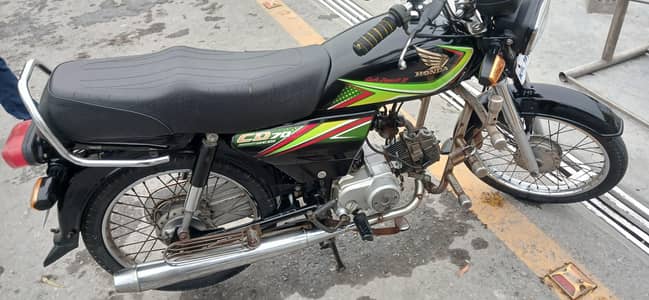 Honda CD 70CC 2019 Complete File