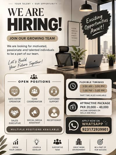 WE ARE HIRING SALES EXECUTIVES