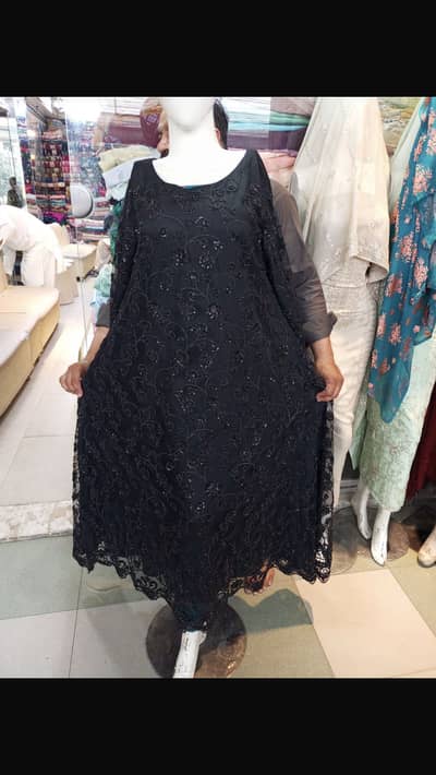 Maxi for sale