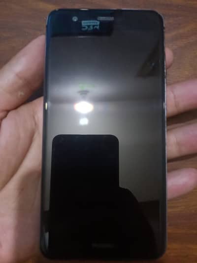 Huawei P10 Lite | Android Mobile
