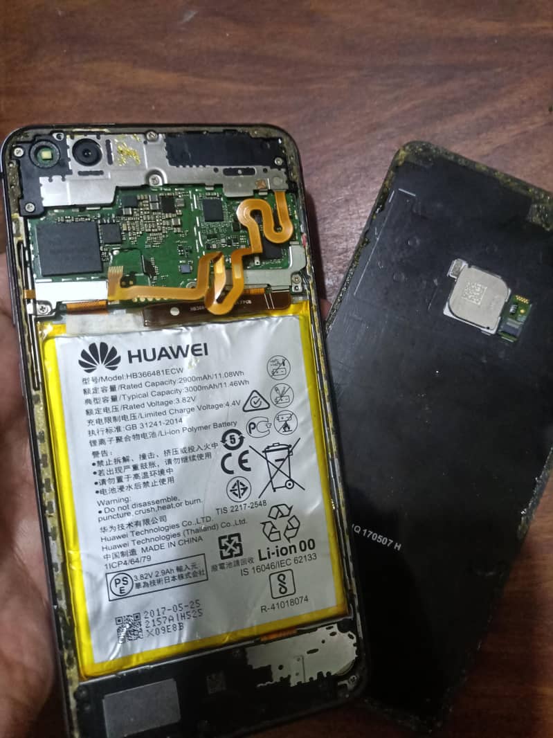 Huawei P10 Lite | Android Mobile 5