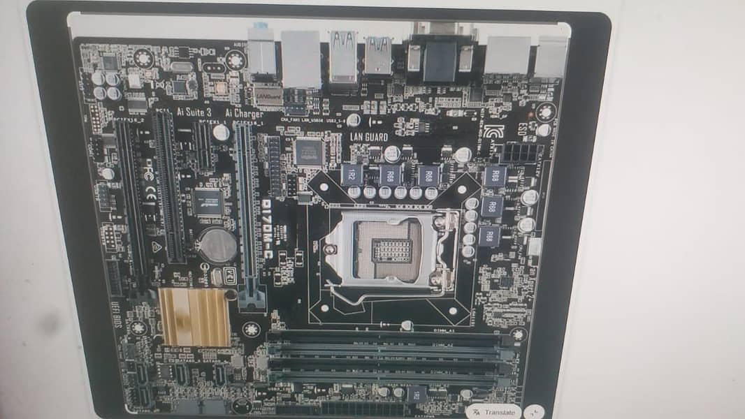 core i7 6th gen 0