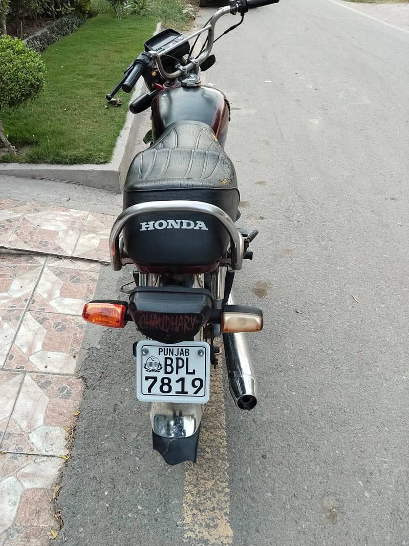 CD-70 2021 Model 1