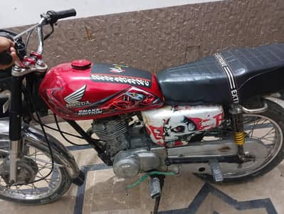 03029714726 only wats ap