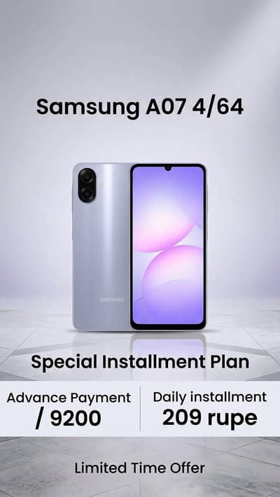 Samsung Mobile A07 5G installment available