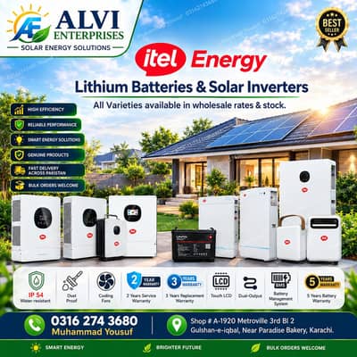 ITEL INVERTER HYBRID IP'54