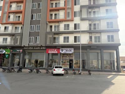 650 SQ. FT. SHOP & APARTMENTS AVAILABLE FOR RENT – PRIME LOCATION