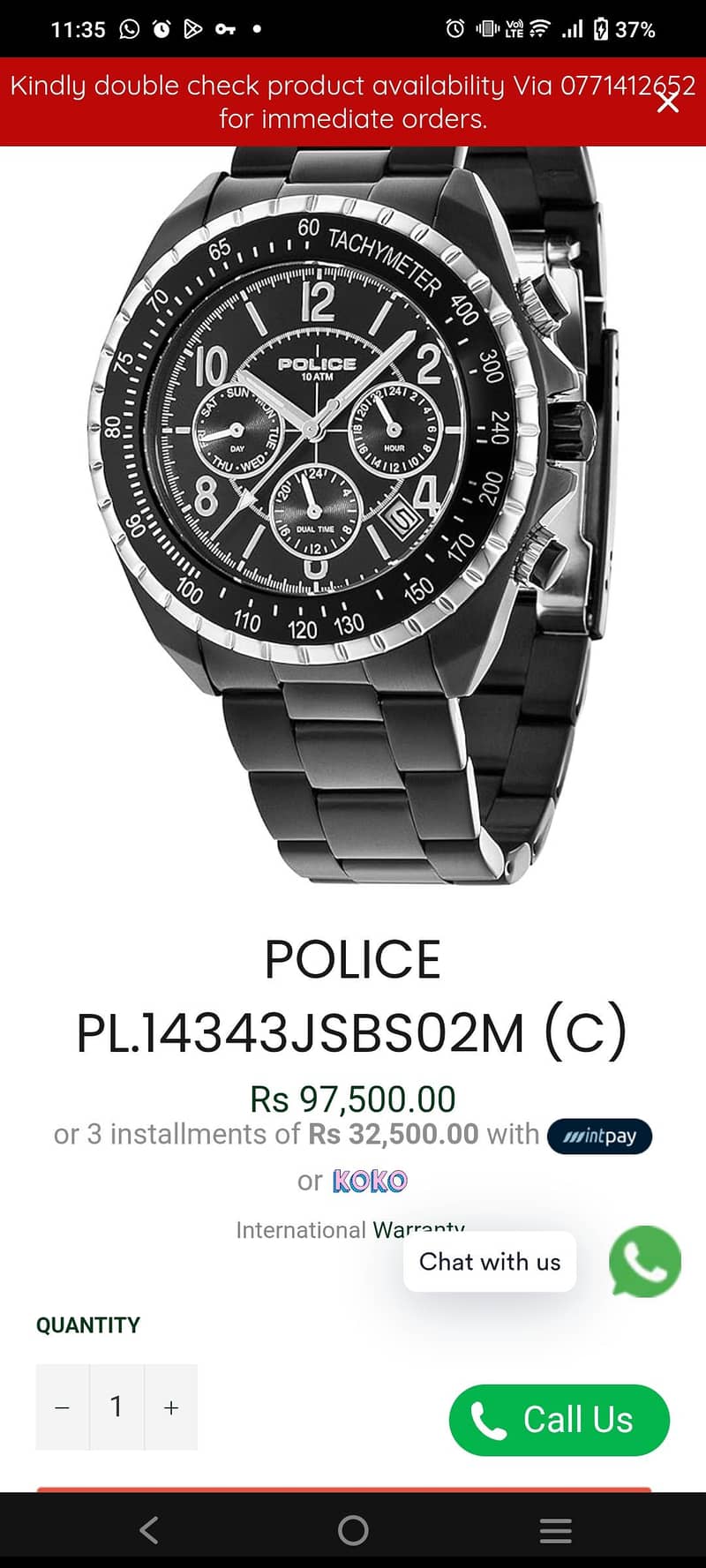watch 1