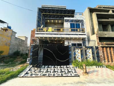 5 Marla Brand New House For Sale Prime Location | Al Rehman Garden Phase 2, Lahore