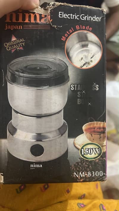 Electric Grinder