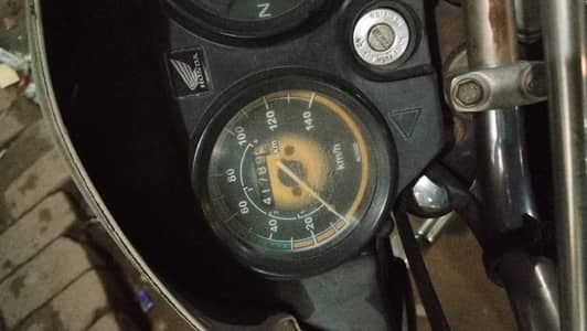 Prider bike serious buyers call urgent sale