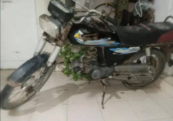 Super power 2011 model 0