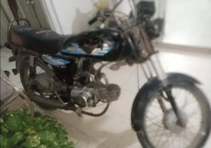 Super power 2011 model 1