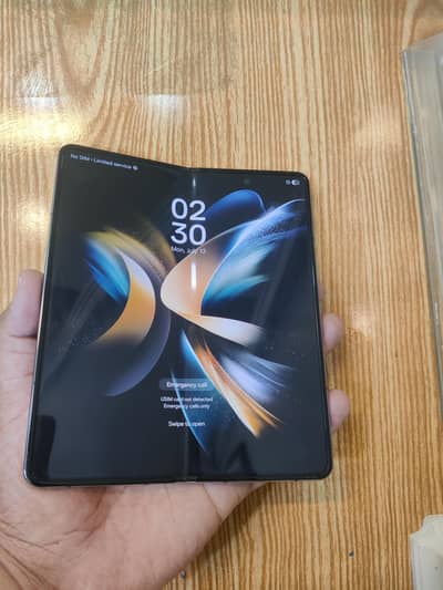 Samsung Galaxy Z Fold 4 | 12GB / 512GB