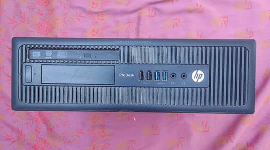 HP ProDesk 600 G1 SFF
