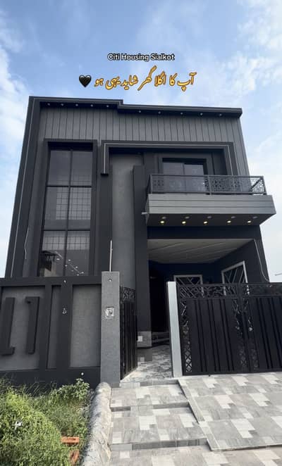5 Marla Brand New House For Sale (AA-Extension).