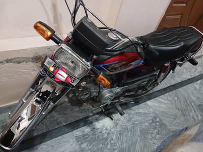 United cd70