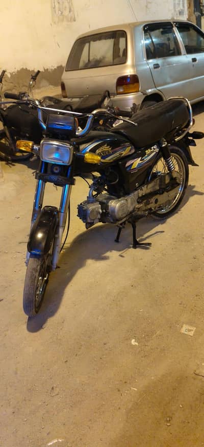 complete file good condition