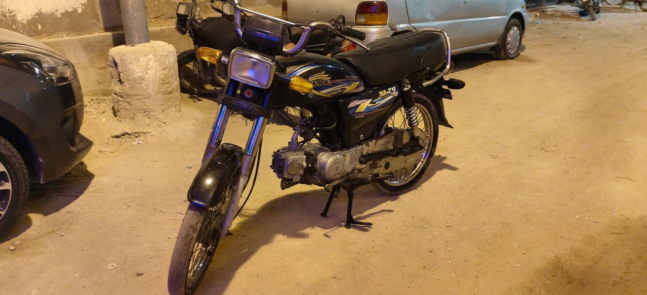 complete file good condition 5