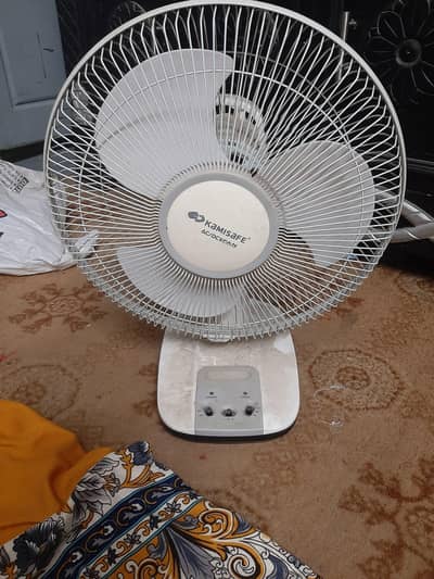 charging fan